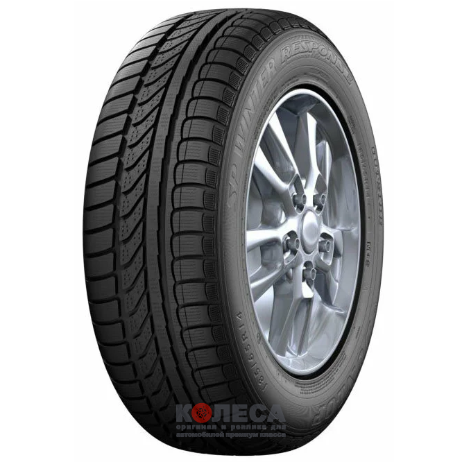 Зимние шины dunlop r14. Dunlop зимние шины. dunlop winter. данлоп зимняя. резина данлоп зима.